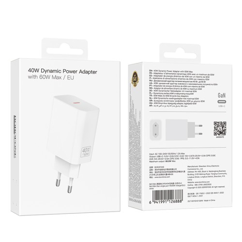 Мережевий зарядний пристрій BOROFONE BA109A Star single port PD40W charger (EU) White