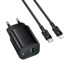 Мережевий зарядний пристрій з кабелем BOROFONE BAS83A Star PD20W+QC3.0 charger set (C to iP) (EU) Black