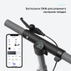 Електросамокат OKAI ES20-NEON Black 9", 300(600)W, 9.8Ah, 40km, 25km\h, 20%, NFC, App, 16kg