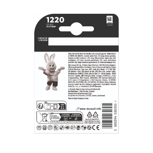 Батарейка Duracell 1220 3V (1шт)