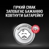 Батарейка Duracell 1220 3V (1шт)