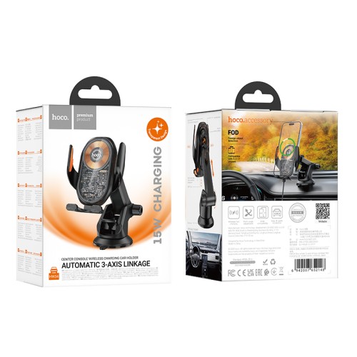 Автотримач для телефона з БЗП HOCO HW34 Blue whale 3-axis linkage wireless fast charging car holder(center console)