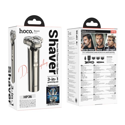 Електробритва HOCO HP36 3-in-1 600 mAh multifunctional grooming and shaving set