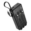 Зовнішній акумулятор HOCO J146A Night tide power bank with 4 cables(20000mAh)