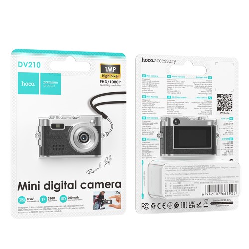 Міні цифрова фотокамера HOCO DV210 Mini digital camera Black