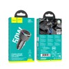 Автомобільний зарядний пристрій HOCO NZ14B Guerrero PD50W(2C) car charger Black