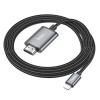 Перехідник HOCO UA27 HD on-screen cable iP to HDTV Metal Gray