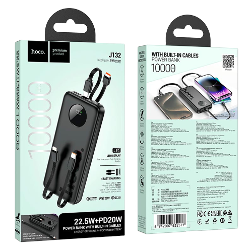 Зовнішній акумулятор HOCO J132 Sabio fully compatible power bank with 3 cables (10000mAh) Black