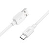 Кабель HOCO X96 Hyper 27W charging data cable Type-C White