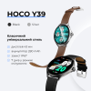 Смарт-годинник HOCO Y39 43mm. 280 mAh. IP67 Smart watch(call version) Silver