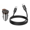 Автомобільний зарядний пристрій HOCO NZ16B Rigorous PD45W(2C) car charger set(C to C) metal grey