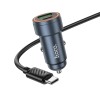 Автомобільний зарядний пристрій HOCO Z57A Glorious PD30W+QC3.0 car charger set(C to C) Metal Gray