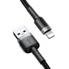 Кабель Baseus Cafule Cable USB For Lightning 2.4A 0.5m Gray+Black
