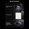 Автотримач для телефона Baseus Steel Cannon pro Solar Electric Car Mount Black