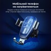 Автотримач для телефона з БЗП Baseus Metal Holder Air Outlet Tarnish