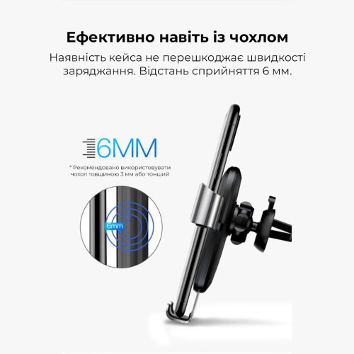 Автотримач для телефона з БЗП Baseus Metal Holder Air Outlet Tarnish