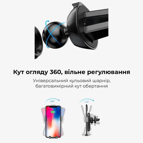 Автотримач для телефона з БЗП Baseus Metal Holder Air Outlet Tarnish