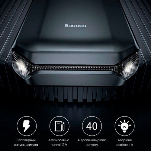 Автомобільний пуско-зарядний пристрій Baseus Super Energy Air Car Jump Starter（10000mAh) Black