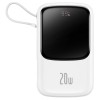 Зовнішній акумулятор Baseus Qpow Pro Digital Display Fast Charge Power Bank 10000mAh 20W iP Edition White（With: Simple charging cable Type-C 3A 0.3m W