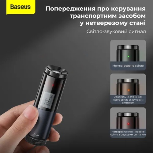 Алкотестер Baseus Digital Alcohol Tester Black