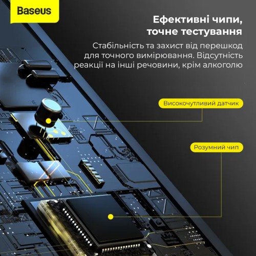Алкотестер Baseus Digital Alcohol Tester Black