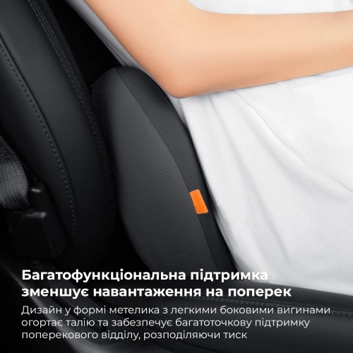 Подушка підголівник Baseus ComfortRide Series Car Cooling Headrest Cluster Black