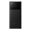 Зовнішній акумулятор Baseus Star-Lord Digital Display Fast Charge Power Bank 30000mAh 22.5W Black