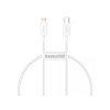 Кабель Baseus Superior Series Fast Charging Data Cable Type-C to iP PD 20W 0.25m White