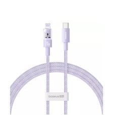 Кабель Baseus Gem Fast-Charging Data Cable USB-C to iP 20W 2m Nebula Purple