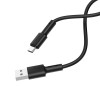 Кабель BOROFONE BX31 USB to Type-C 3A, 1m, silicone, TPE connectors, Black