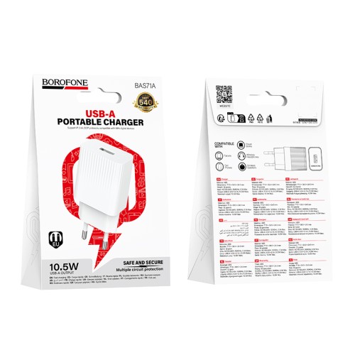 Мережевий зарядний пристрій BOROFONE BAS71A Source single-port charger White