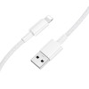 Кабель BOROFONE BX117 Source charging data cable iP White