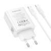 Мережевий зарядний пристрій BOROFONE BA109A Star single port PD40W charger set (C to C) (EU) White