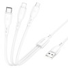 Кабель BOROFONE BX71 3-in-1 charging cable (iP+Micro+Type-C) White
