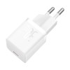 Мережевий зарядний пристрій з кабелем Baseus GaN5 Fast Charger(mini) 1C 30W EU Moon White(With: Fast Charging Data Cable Type-C)