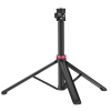 Штатив Ulanzi MT-79 Portable Adjustable Light Stand Tripod (37-205cm') (UV-T075GBB1  MT-79)
