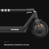 Електросамокат OKAI ES30-NEON PRO Black 10", 350(700)W, 14.7Ah, 80km, 25km\h, 25%, NFC, App, 21kg