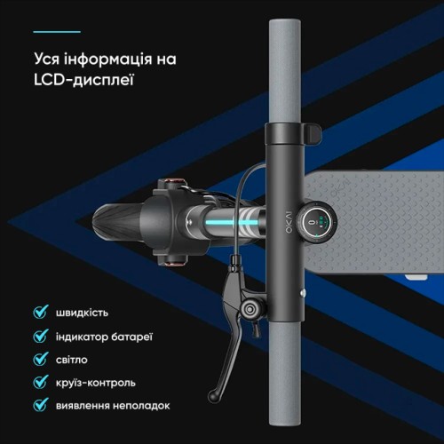 Електросамокат OKAI ES30-NEON PRO Black 10", 350(700)W, 14.7Ah, 80km, 25km\h, 25%, NFC, App, 21kg