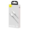 Кабель Baseus High Density Braided Fast Charging Data Cable Type-C to iP PD 20W 2m White