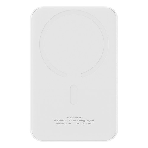 Зовнішній акумулятор Baseus Magnetic Mini Wireless Fast Charge Power Bank 5000mAh 20W Stellar White（With Simple Series Charging Cable Type-C to Typ