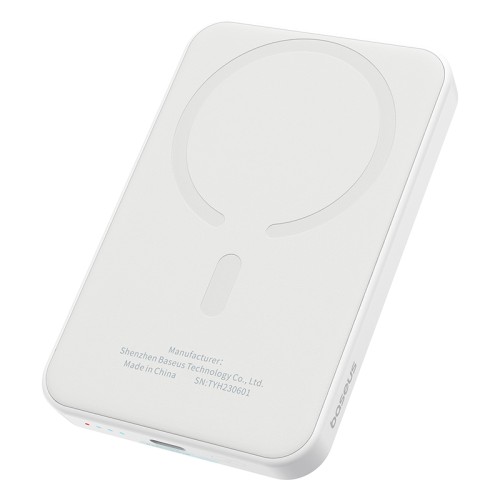Зовнішній акумулятор Baseus Magnetic Mini Wireless Fast Charge Power Bank 5000mAh 20W Stellar White（With Simple Series Charging Cable Type-C to Typ