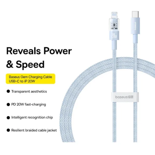 Кабель Baseus Gem Fast-Charging Data Cable USB-C to iP 20W 1m Galaxy Blue