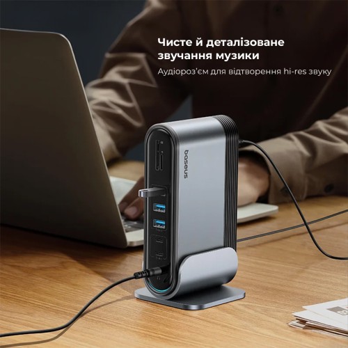 USB-хаб Baseus UnionJoy 17-Port Triple-Display  Docking Station Space Grey（USB-C to HDMI4K@60Hz*2+DP4K@60Hz*1+USB3.0*3+USB-C3.0*2+USB2.0*2+PD*1+PC*1+