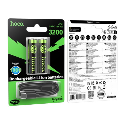Акумулятор HOCO JA3 AA rechargeable lithium battery(2PCS)