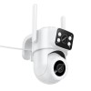 IP-камера відеоспостереження HOCO D9 outdoor PTZ HD camera White