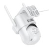 IP-камера відеоспостереження HOCO D9 outdoor PTZ HD camera White