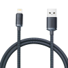 Кабель Baseus Crystal Shine Series Fast Charging Data Cable USB to iP 2.4A 1.2m Black