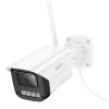 IP-камера відеоспостереження HOCO D4 Outdoor gun-type HD camera(EU)