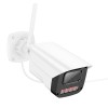 IP-камера відеоспостереження HOCO D4 Outdoor gun-type HD camera(EU)