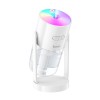 Зволожувач повітря з проекцією зоряного небаl HOCO HX34  280ml Starry sky humidifier White